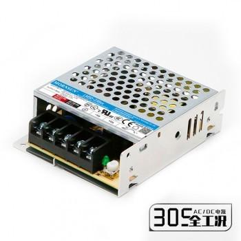 China 305VAC entró la CA DC del interruptor incluyó control de luz de calle de la fuente de alimentación 15V 50W en venta