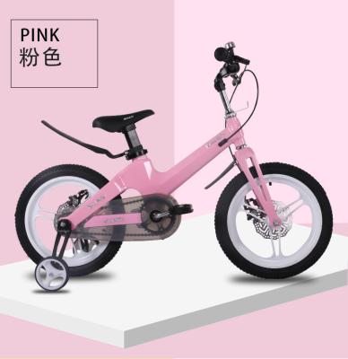 China Magnesium Aircraft Material Magnesium Alloy Children's Disc Brake Bicycle Doubles Bicycle 12 Inch 14 Inch 16 Inch 18 Inch Children's Bicycle for sale