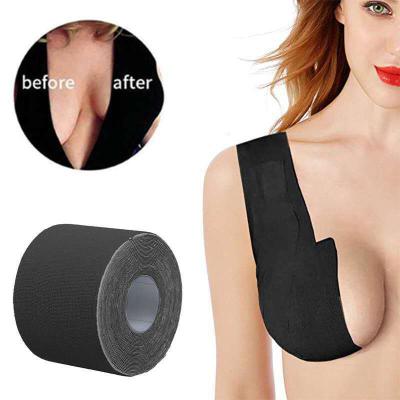 China Comfortable Women Decorate Nipple Breast Cover Skin Colored Adhesive Invisible Breast Tape Lifting Roll for sale