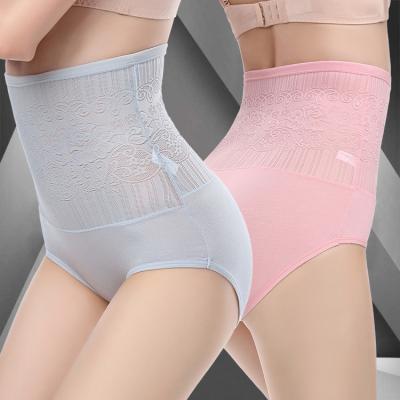 China Physiological Panties High Waist Period Panties Antibacterial Cotton Leak Proof Menstrual Panties for sale