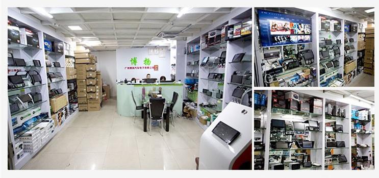 Verified China supplier - Guangzhou Gerllish Auto Electronic Technology Co., Ltd.