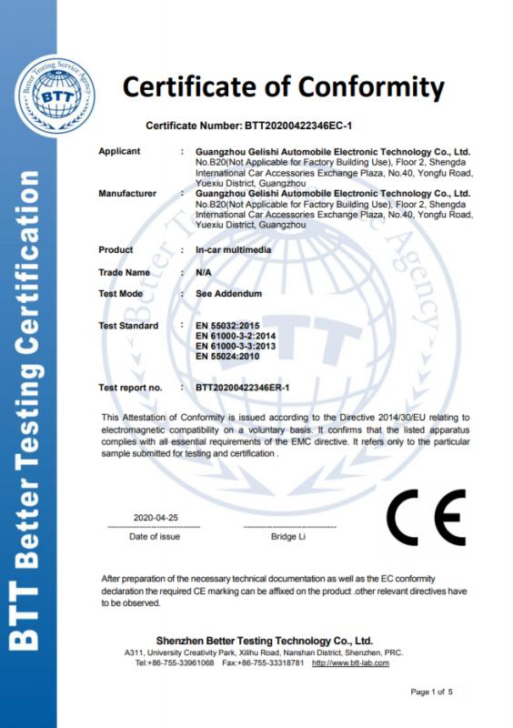 CE - Guangzhou Gerllish Auto Electronic Technology Co., Ltd.