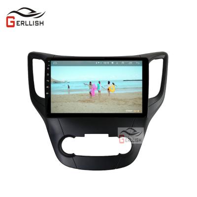 China Video GPS Android Car Multimedia DVD Player GPS Navigation For Changan CS35 2013-2018 Radio Stereo for sale