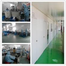 Verified China supplier - Anhui Guohong Industrial & Trading Co., Ltd.