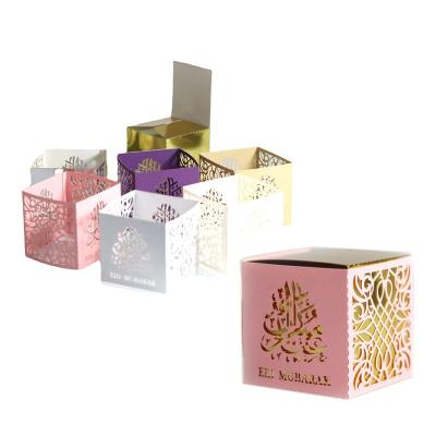 China Recyclable Square Shape Hollow Eid Mubarak Candy Sweet Chocolate Gift Packaging Box for sale