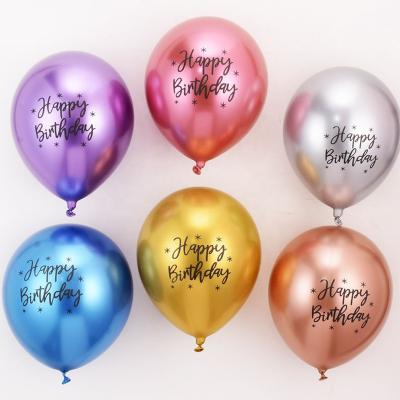 China Latex 12inch Happy Birthday Chrome Latex Balloon Metallic Balloons for sale