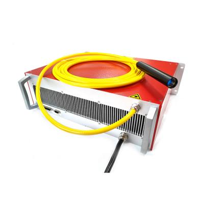 China Mini QCS CW 10w 200w 300w Fiber Laser Source Price For Hotels GZT Output Head for sale