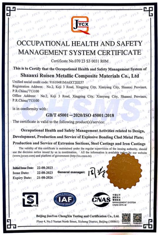 ISO45001:2018 - Shaanxi Ruisen Metallic Composite Material Co., Ltd