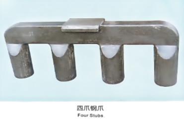 China LFC Cast Steel Anode Yoke With Four Stubs For Aluminium Smelter for sale