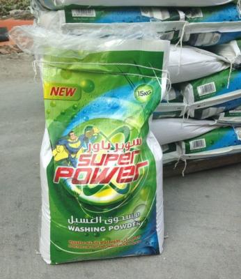 China Polvo detergente brillante del logotipo del OEM, pavo del detergente del polvo del fabricante en venta