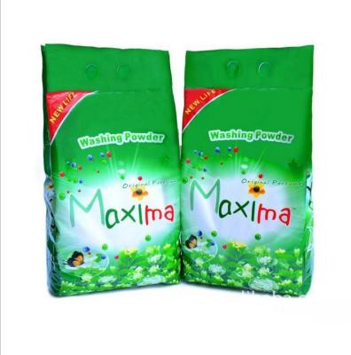 China OEM Logo bright detergent powder, spray drying tower detergent powder plant for sale