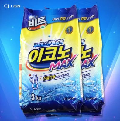 China OEM Logo bright detergent powder, manufacturer bio machine wash detergent for sale