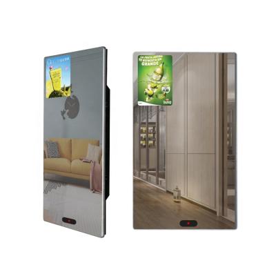 China Built in camera 43 inch high definition all-in-one touch mirror can be used in bars, fitness venue for sale