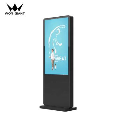 China Outdoor High-brightness Waterproof Standing Outdoor Advertising Display Digital Signage for sale