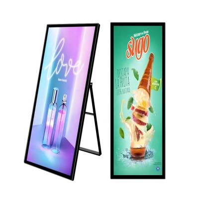 China Hot-selling new floor transparent lcd display indoor advertising poster lcd signage HD digital full view display screen for sale