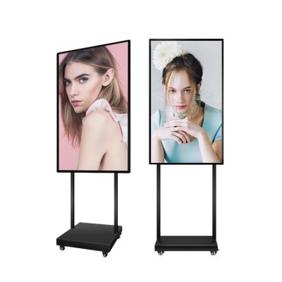 China China Wholesale Indoor Floor Stand Digital Signage And Advertising Display Player for sale