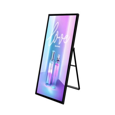 China SDK 32inch Foldable Display Digital Signage Screen Advertising Stand Electronic Advertising Screen for sale