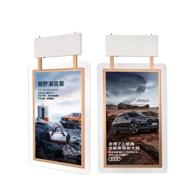 China Indoor Hanging Installation Of High Definition Transparent Double Sided Display Led Advertising for sale