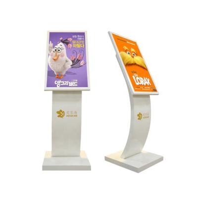 China Indoor high quality lcd floor signage poster digital media display visual advertising display for sale