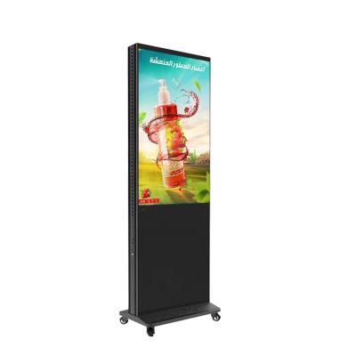 China 55 Inch Indoor Multimedia Lcd Advertising Player Floor Stand Digital Signage Kiosk for sale