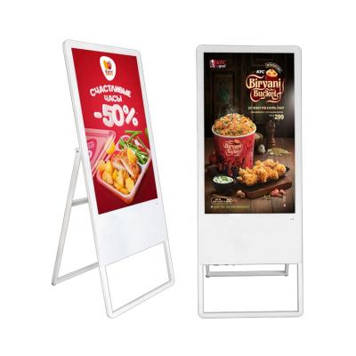 China Digital Signage 49 Inch Floor Stand Can Touch LCD Advertising Display Player for sale