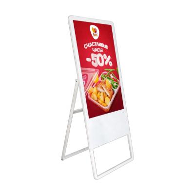 China Digital Signage 43 Inch Standing Indoor LCD Advertising Display Player for sale