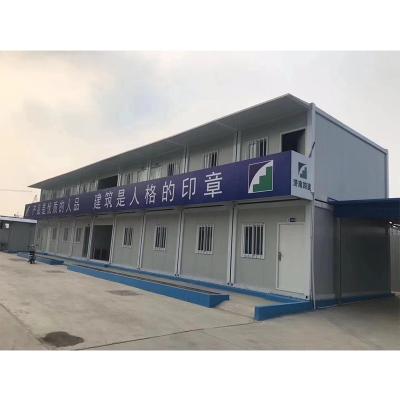 China Xindian China Cheapest Shipping Container Homes Easily Assembled Flat Pack Building Prefab Home for sale