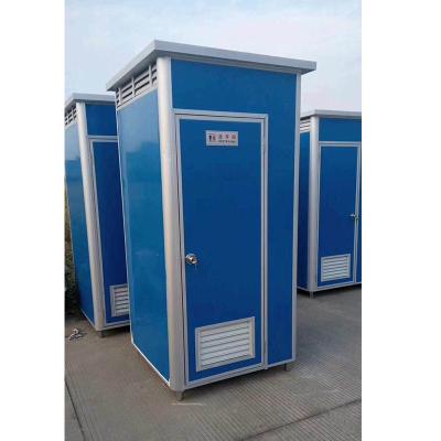 China Industrial Outdoor Portable Movable Street Corner Low Cost Xindian Temporary Toilet For Sale for sale