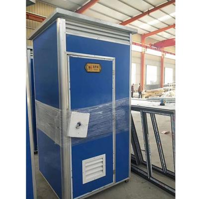 China Industrial quick install low price container easy installation construction site public places mobile site type outdoor toilet for sale