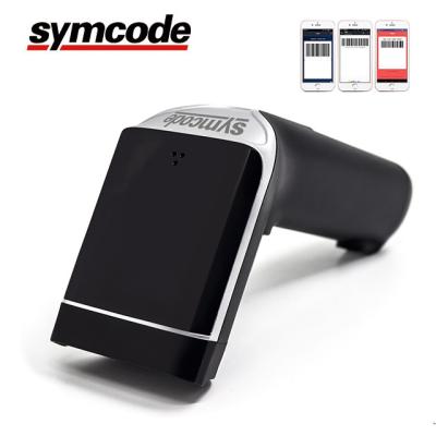 China Symcode 2.4G Wireless Barcode Reader 200M Long Distance Communication with 16MB A4 Memory for sale