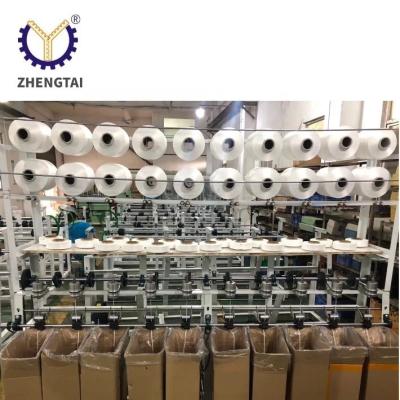 China Factory Cheap Price Flat Elastic Earloop For KN95 Mask 5mm Earloop Flat Knitting Machine for sale