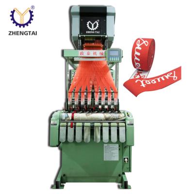 China Custom Elastic Woven Jacquard Upholstery Loom Rapier Lace Fabric Woven Webbing Machine Elastic and Non-elastic Polyester Knitted Rapier Webbing for Dresses for sale