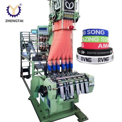 China High Quality Factory New Zhengtai Design Lace Making Jacquard Loom Machine Automated Weaving Machine for sale