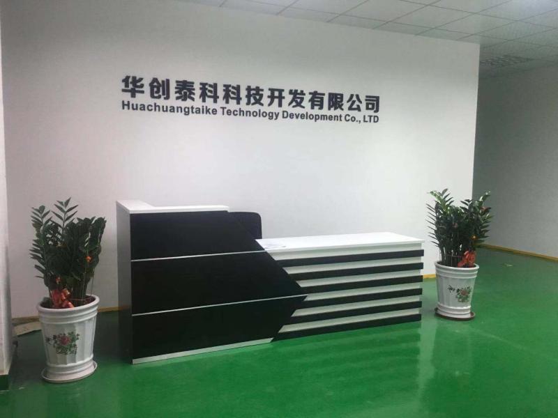 Verified China supplier - Shenzhen Huachuangtaike Technology Development Co., Ltd.