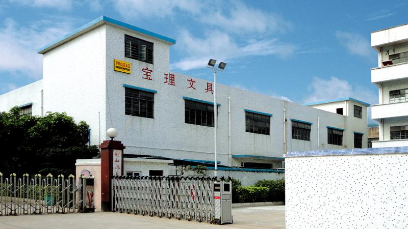 Verified China supplier - Guangzhou Prolead Stationery Co., Ltd.