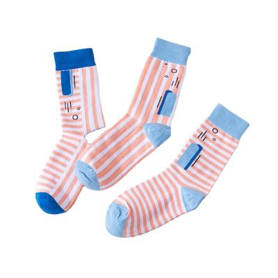 China 2021 New Cute Cartoon Cow Pattern Women Sports Pink Striped Socks QUICK DRY for sale