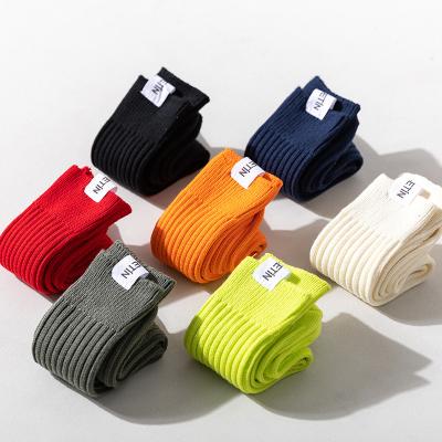 China Wholesale Fashion Thick Solid Color Men's Sports Thick Custom Loose Sweat-absorbent Socks QUICK DRY for sale