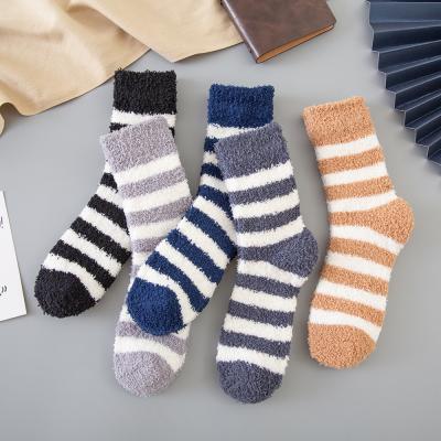 China 2021 New Fleece Men's QUICK DRY Coral Striped Floor Booties Warm Crew Tube Slippers Socks Sleep Socks for sale