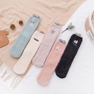 China New Cartoon Small Monster Fleece Socks Women Warm Winter Slippers Socks QUICK DRY Coral Straight Tube Socks for sale