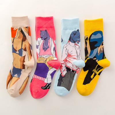 China 2021 New Next Fashionable QUICK DRY Crew Tube Couples Socks Women Men European American Cartoon Animal Cotton Socks for sale