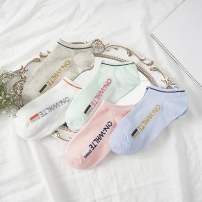 China 2021 Korean Letters Women Trend Color Spring Summer Candy News Sweat-absorbent Casual Short Socks for sale