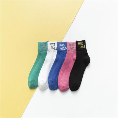 China Wholesale New Japanese Letter Mesh Summer Spring Logo Women's Casual Custom Ankle Socks Cotton Sweat-absorbent for sale