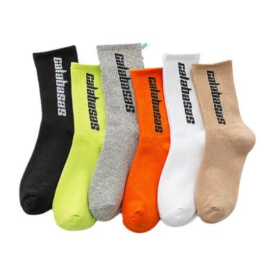 China Wholesale QUICK DRY QUICK DRY Crew Sports Casual Socks Wholesale Brand Letters Embroidery Cotton Socks Mens Womens Black Socks for sale