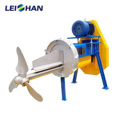 China China paper pulp liquid tank agitator mixer for paper mill price for sale