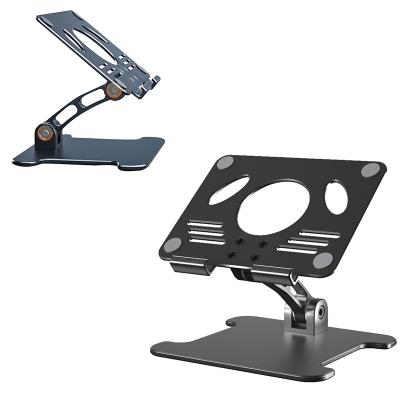 China The tablet double (height) folding tablet holder aluminum alloy adjustable portable tablet stand fast adjustable delivery haiyuan for sale