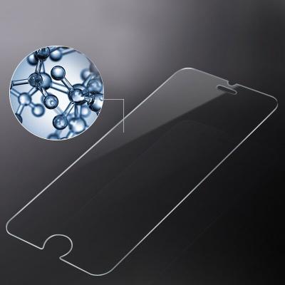 China Anti-scratch 0.30mm 9H 2.5D Mobile Phone Tempered Glass Screen Protector For Iphone 7/8 for sale