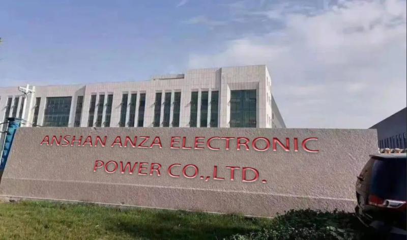 Verified China supplier - Anshan Anza Electronic Power Co.,Ltd.