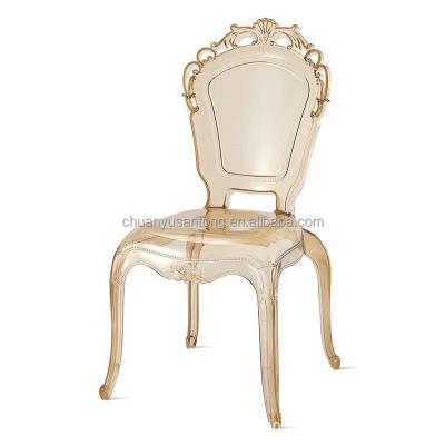 China Factory Wholesale Adjustable Clear Clear PC Resin Ghost Acrylic Stackable Chair (Other) for sale