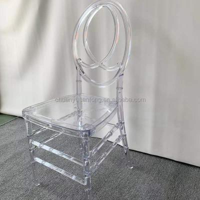 China (Other)Adjustable Modern Armless Polycarbonate Dining Chair Crystal Transparent Plastic Clear Acrylic Ghost Chair For Mid Century Furnitu for sale