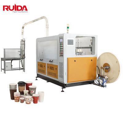 China Hotels RUIDA high speed paper cup making machine, automatic paper cup machine, 150pcs/min for sale